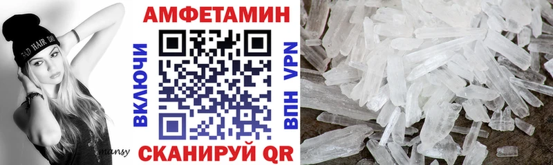АМФ 98% Кимры
