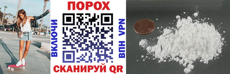 мориарти телеграм Кимры Amphetamine 97% где продают наркотики