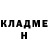 Амфетамин VHQ Andria Finito