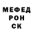 Метадон мёд Fred Roeder