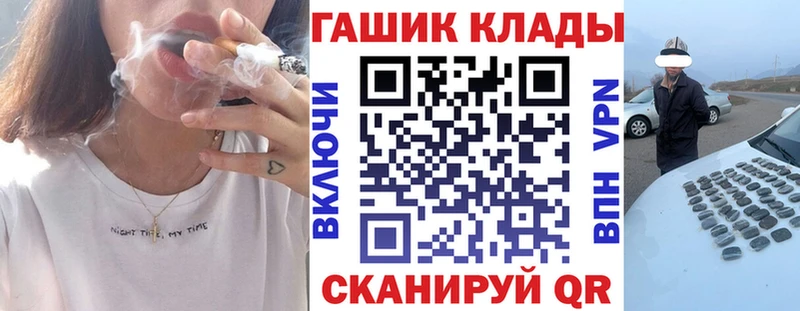 где купить наркоту  Кимры  Гашиш 40% ТГК 