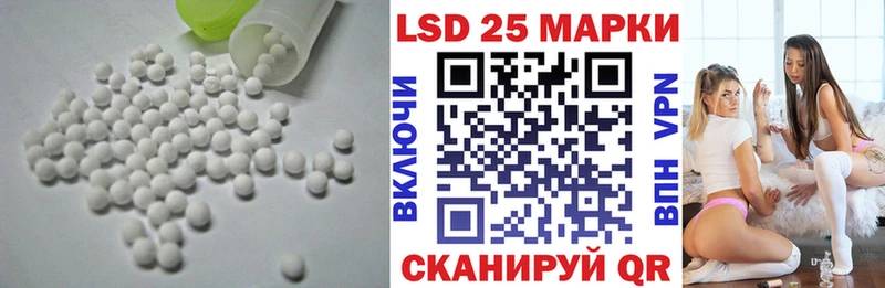 ОМГ ОМГ онион  Кимры  Лсд 25 экстази ecstasy 