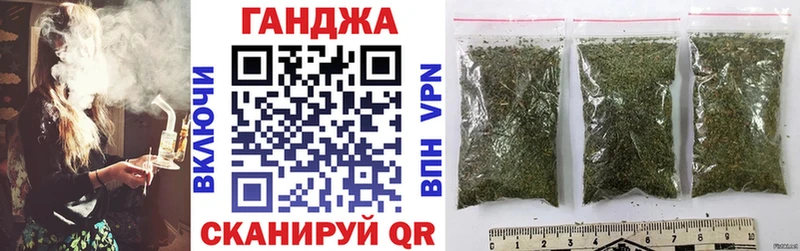 сайты даркнета наркотические препараты где купить наркоту Кимры Конопля LSD WEED